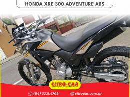 HONDA - XRE 300 - 2023/2023 - Cinza - R$ 31.500,00