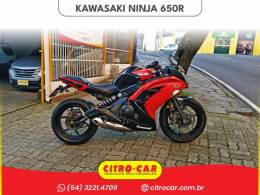 KAWASAKI - NINJA 650R - 2013/2014 - Laranja - R$ 26.900,00