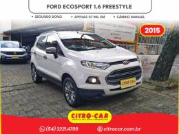 FORD - ECOSPORT - 2014/2015 - Branca - R$ 57.900,00