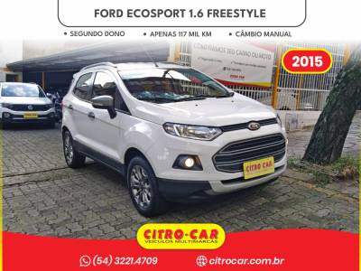 FORD - ECOSPORT - 2014/2015 - Branca - R$ 57.900,00
