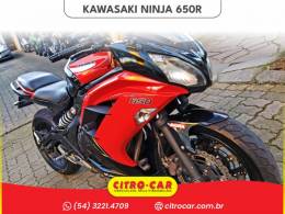 KAWASAKI - NINJA 650R - 2013/2014 - Laranja - R$ 26.900,00